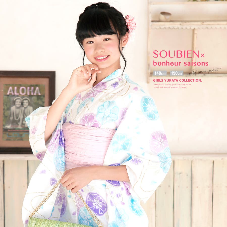 sy★別注［おまとめ3点］ハンドメイドꕤ キッズ和服 kyset-kdg165ok_1.jpg