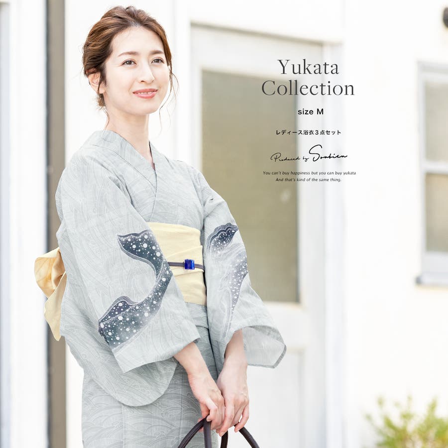 SOUBIEN 浴衣 SOUBIEN 浴衣 “初心者でもプロの着姿”新二部式 セパレート浴衣3