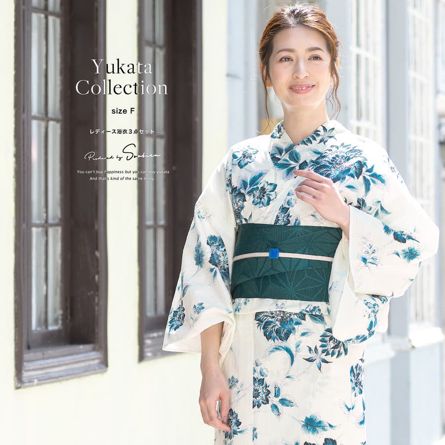 y211201】浴衣 レディース 榛原 桜 高品質ブランド浴衣(単品