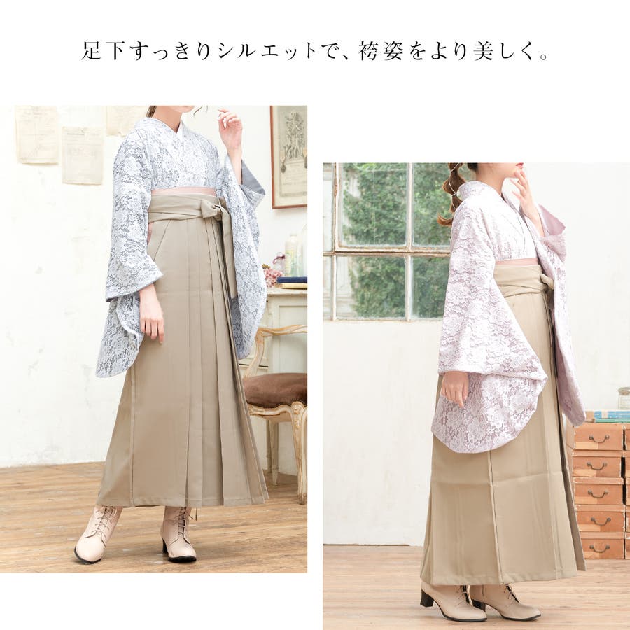 袴 ブーツ 卒業式[品番：SBEW0021934]｜SOUBIEN（ソウビエン