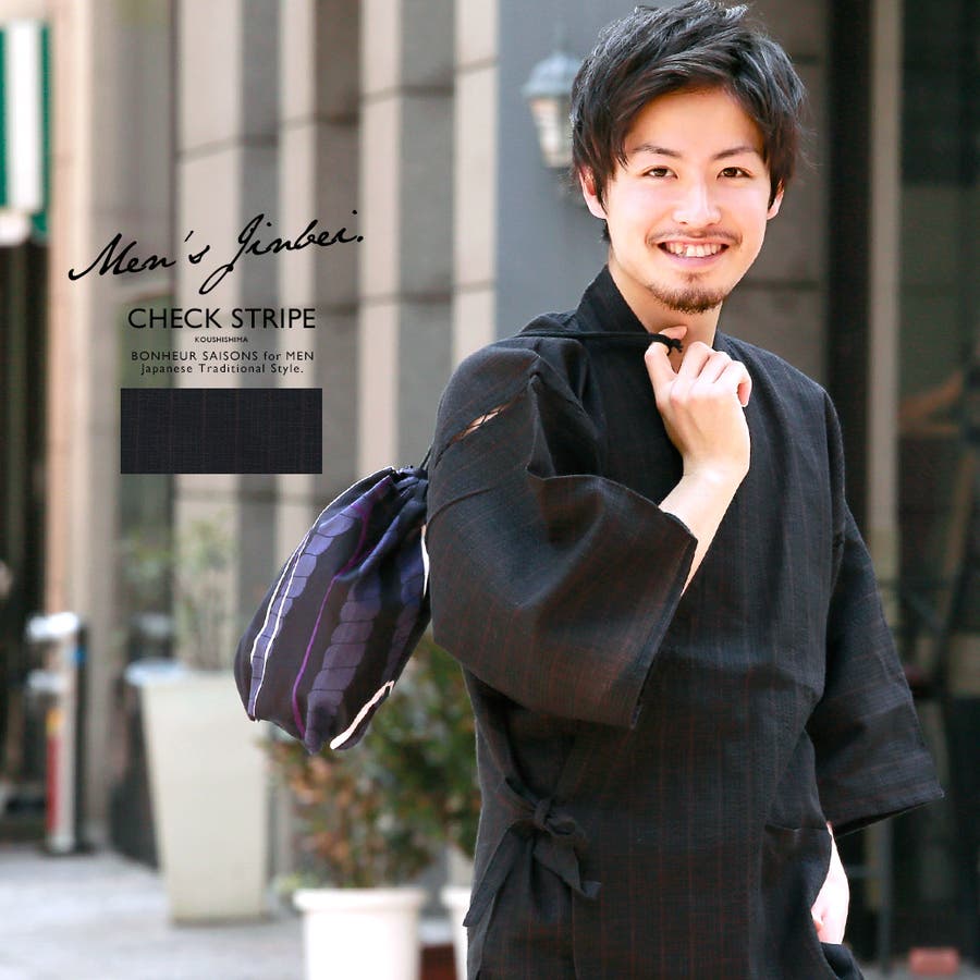 最新 新品WELDON メンズ 甚平 Mサイズ 日本製（楽天市場】甚平 日本製 服＆ファッション小物