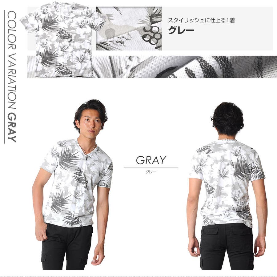 バーゲンで Tシャツ メンズ 花柄[品番：VG000001750]｜SPADE（スペイド）の トップス
