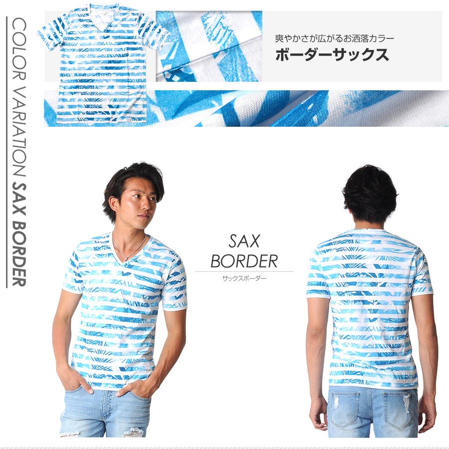 【SALE／10%OFF e153_9.jpg トップス