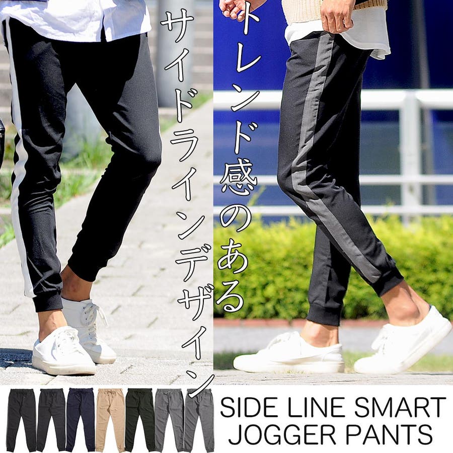 ルフィル　スラブオックスジョガーパンツ　ブラック　サイズ0 ルフィル スラブオックスジョガーパンツ ブラック サイズ0