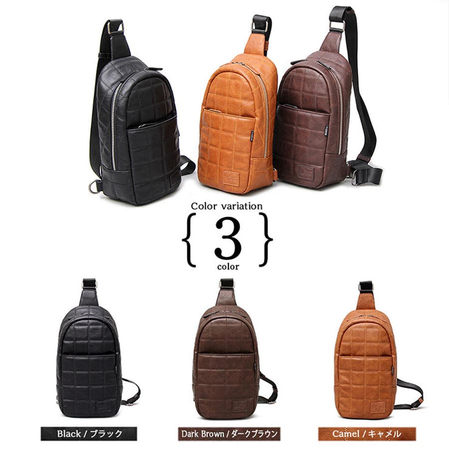 早智松永メンズビギ　フェイクレザーベーシックボディバッグ 早智松永メンズビギ フェイクレザーベーシックボディバッグ 早智