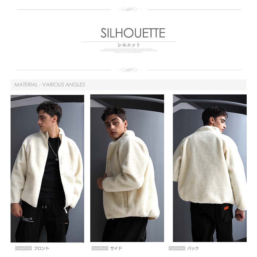 新品タグ付き❣️sheller ZIPボアブルゾン