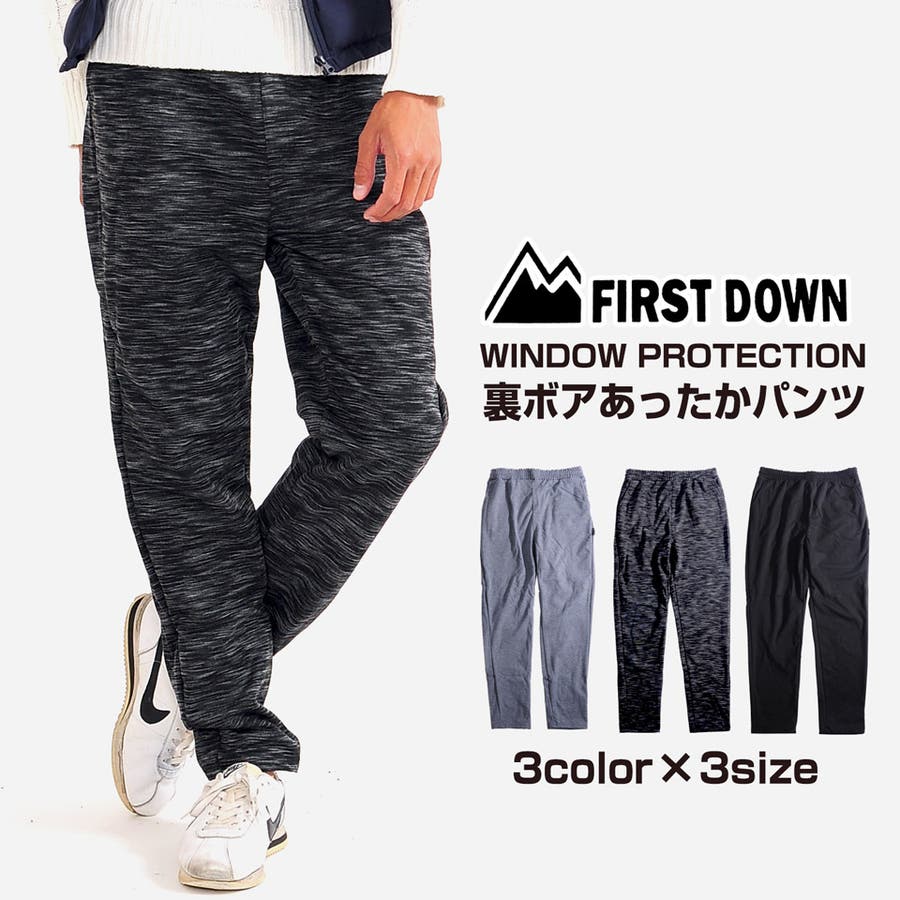 ファーストダウン First Down 品番 Vg Spade スペイド のメンズファッション通販 Shoplist ショップリスト