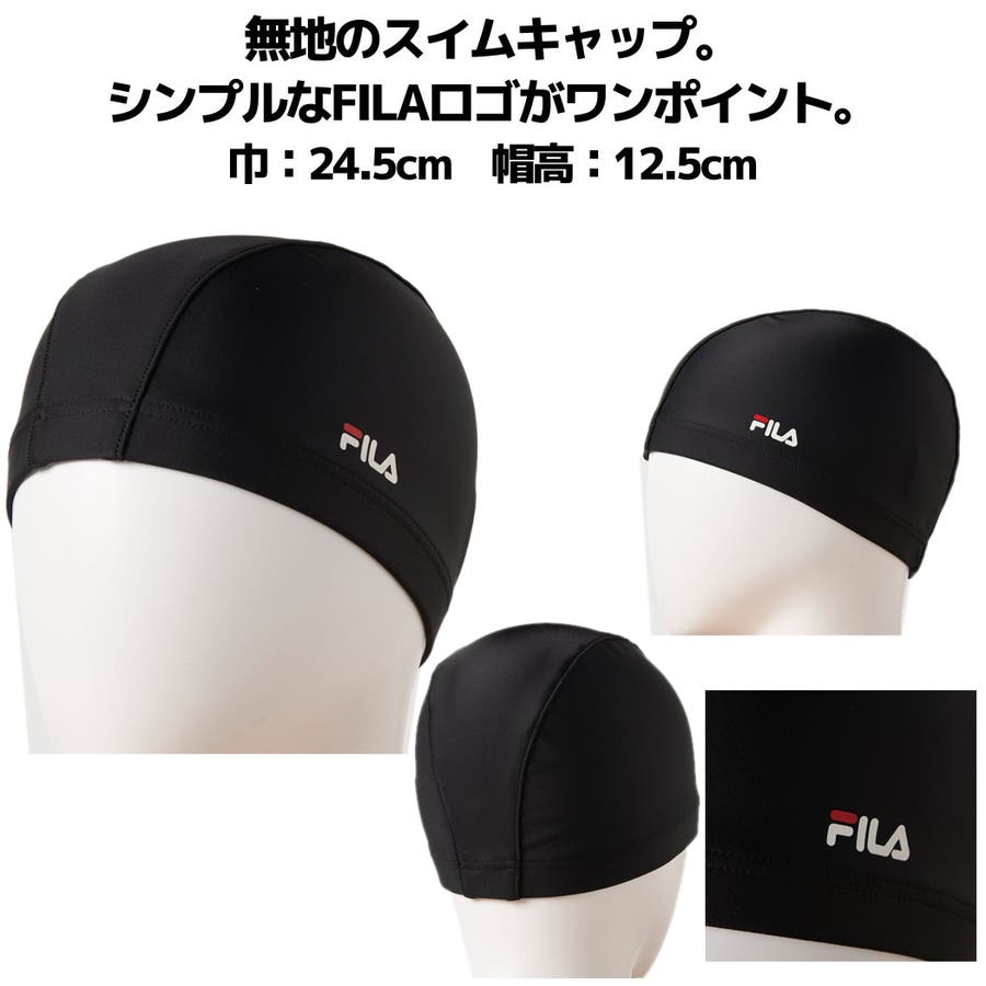 フィラ FILA フィットネス水着[品番：SMOW0002731]｜SPORTSMARIO
