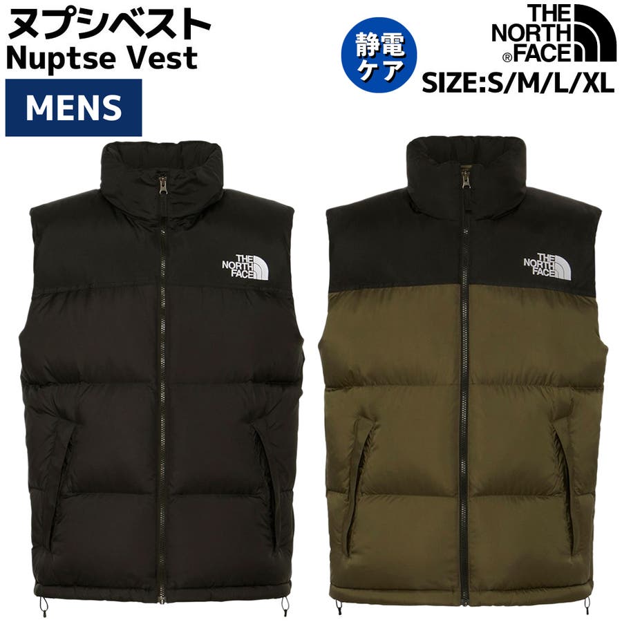 ノースフェイス THE NORTH [品番：SMOW0001802]｜SPORTSMARIO-MEN（スポーツマリオメン）のメンズファッション通販｜SHOPLIST（ショップリスト）