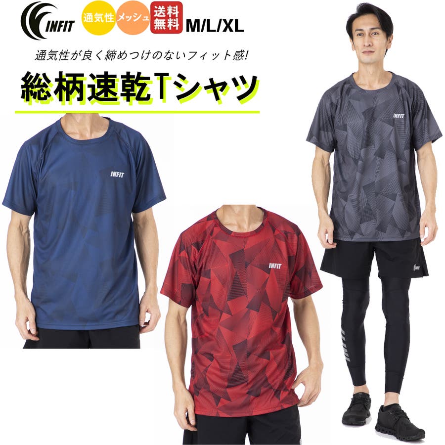楽天市場】ゼクシィミックス メンズ xexymix mens 半袖 ジャケット ブルゾン トップス ゴルフウェア メンズ ゴルフ スポーツウェア メンズ  トレーニングウェア メンズ フィットネスウェア メンズ ランニングウェア メンズ ジムウェア メンズ ゼクシーミックス XGMOJ01H1 