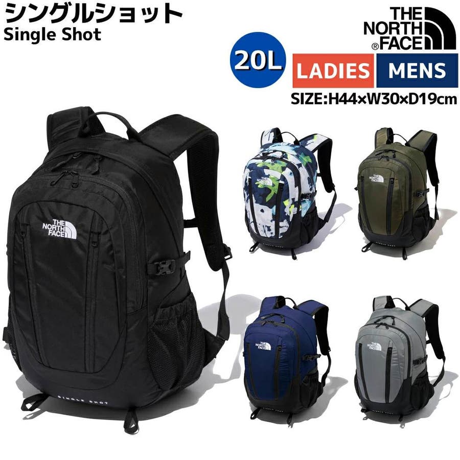 The north clearance face 20l backpack
