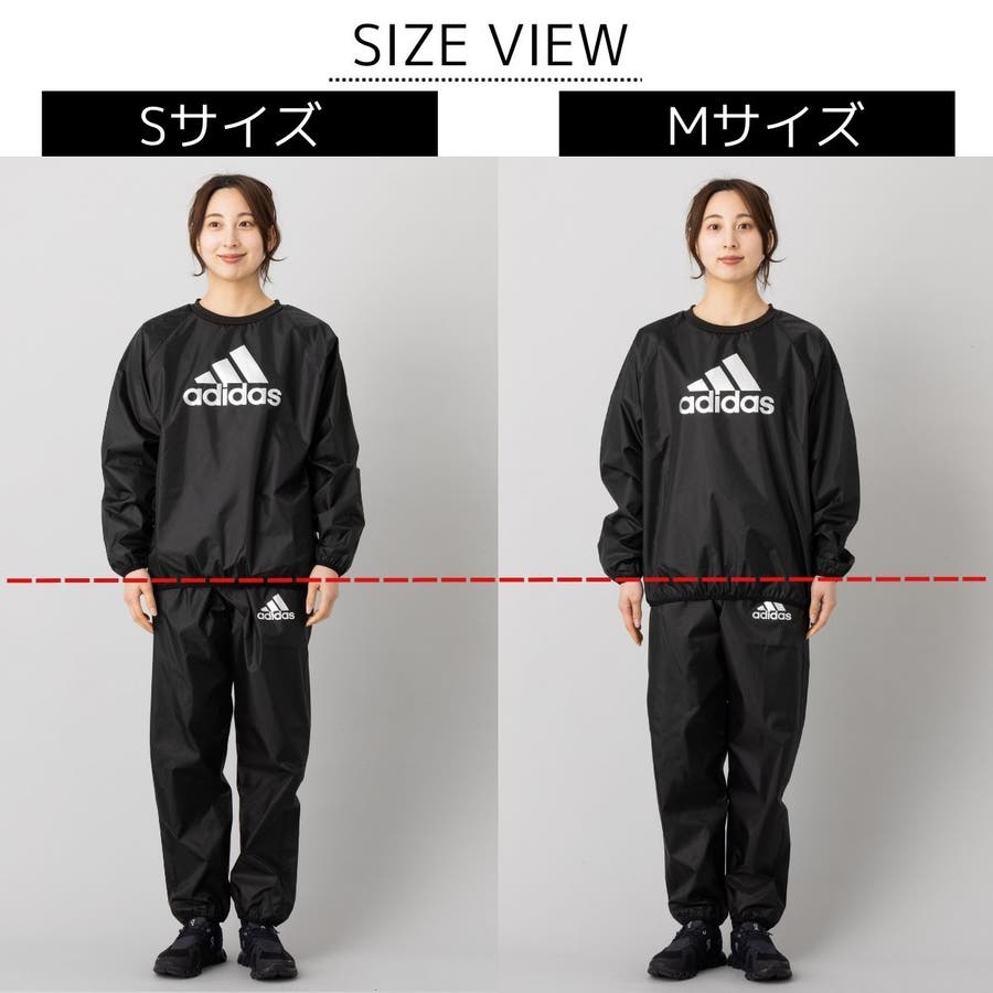 アディダス adidas サウナスーツ[品番：SMOW0005206]｜SPORTSMARIO-MEN 