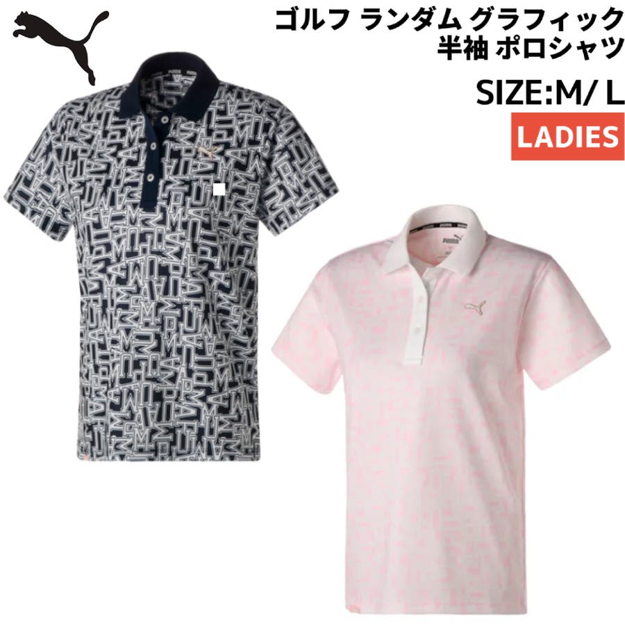 プーマ PUMA ゴルフ [品番：SMOW0003549]｜SPORTSMARIO-WOMEN（スポーツマリオウィメン）のレディースファッション通販｜SHOPLIST（ショップリスト）