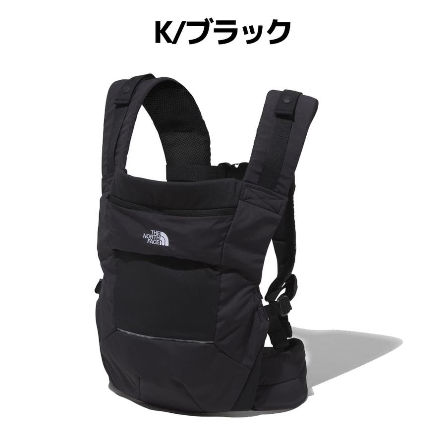 The north face chest bag deals