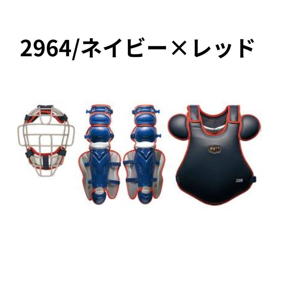 少年用メッシュフルオープンシャツ BU2281MS | 製品情報
