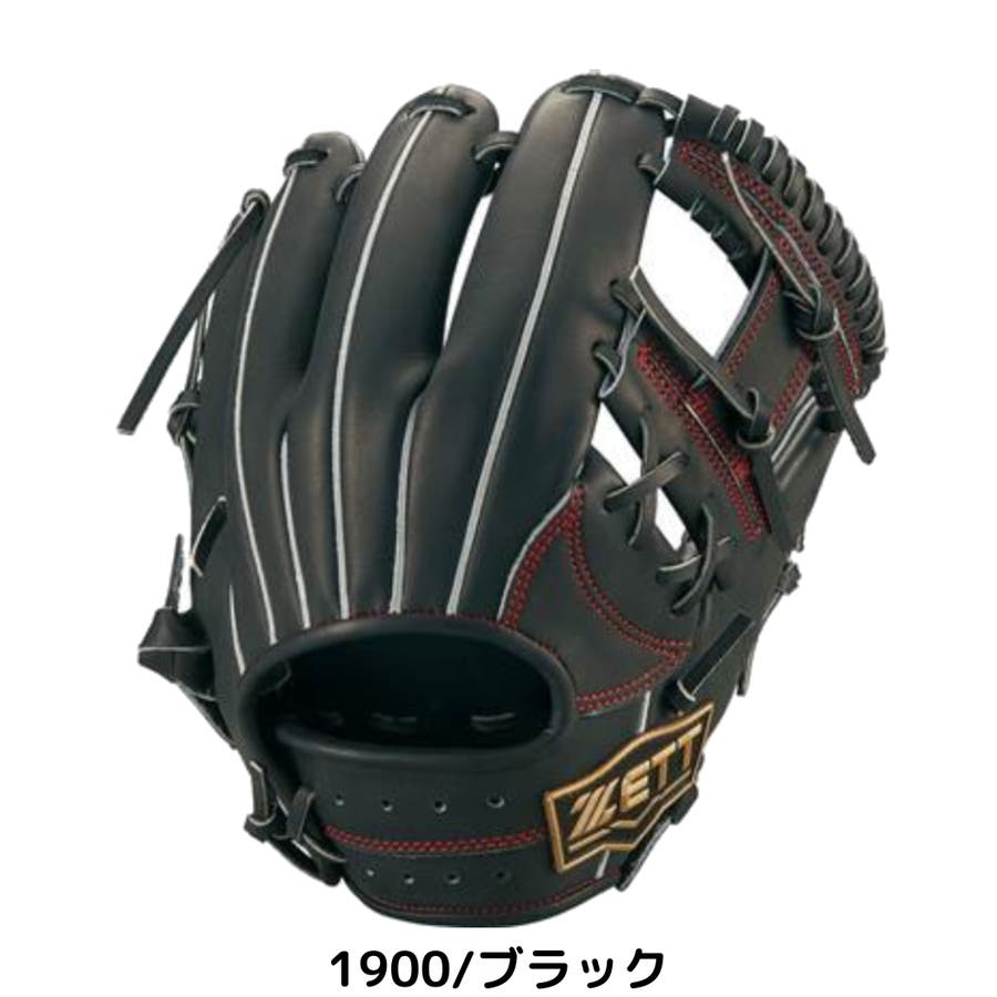 ZETT（ゼット）限定 軟式用キャッチャーミット ネオステイタス