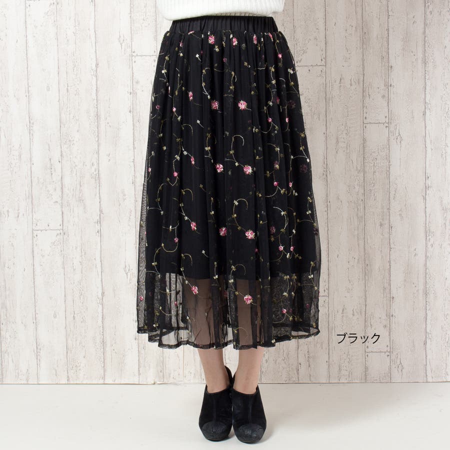 刺繍入りチュールスカート[品番：SPRW0002186]｜SpRay（スプレイ）の