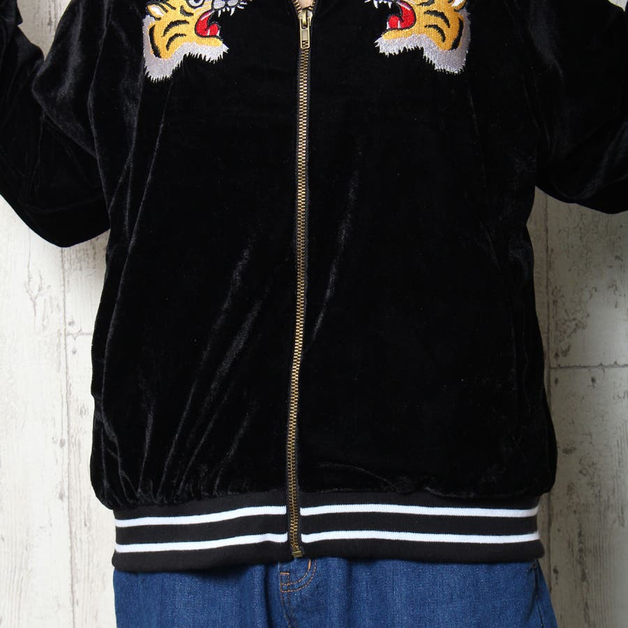 ベロアTIGERスカジャン[品番：SPRW0001937]｜SpRay（スプレイ
