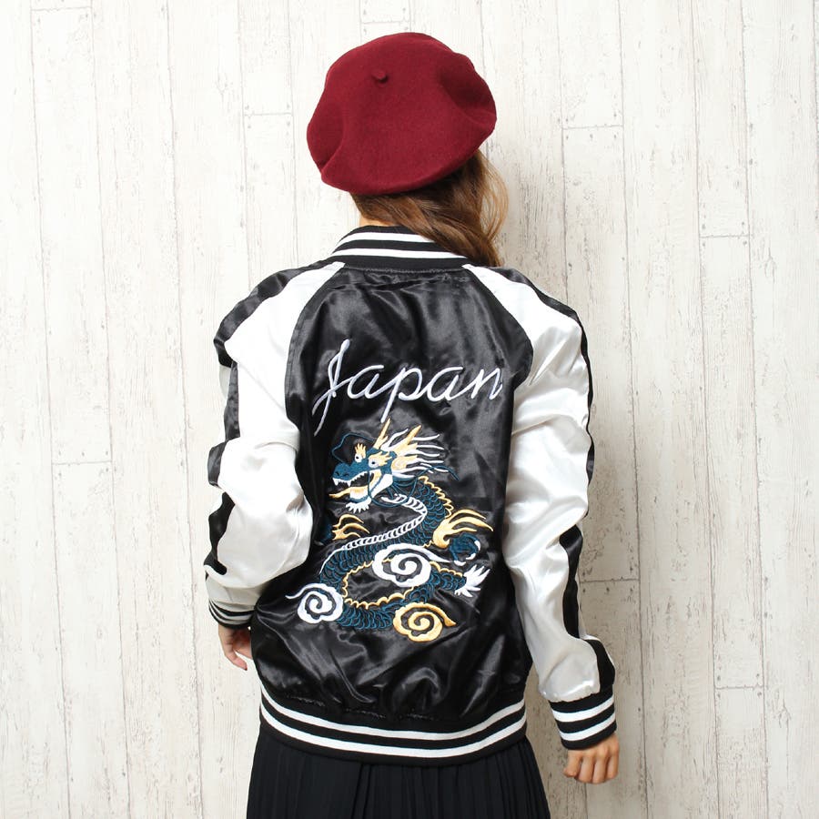 Ro Vitality Velveteen Skajan | ROTAR | ローター