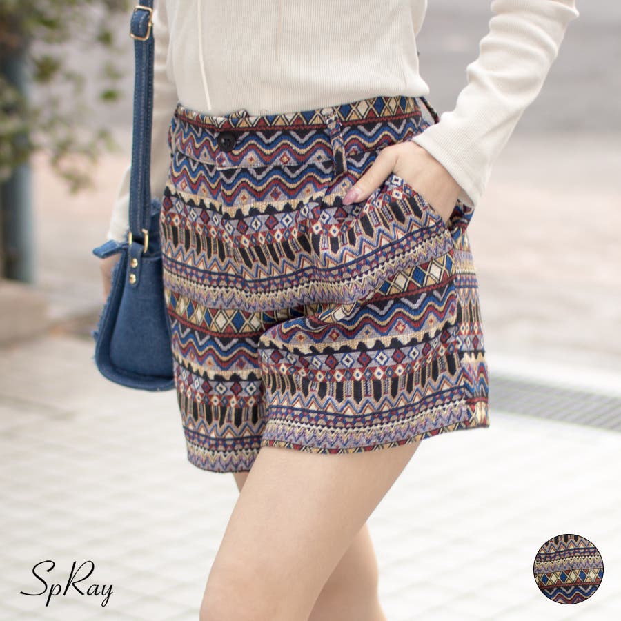 トライバル柄ジャガードショートパンツ 品番 Sprw Spray スプレイ のレディースファッション 通販 Shoplist ショップリスト