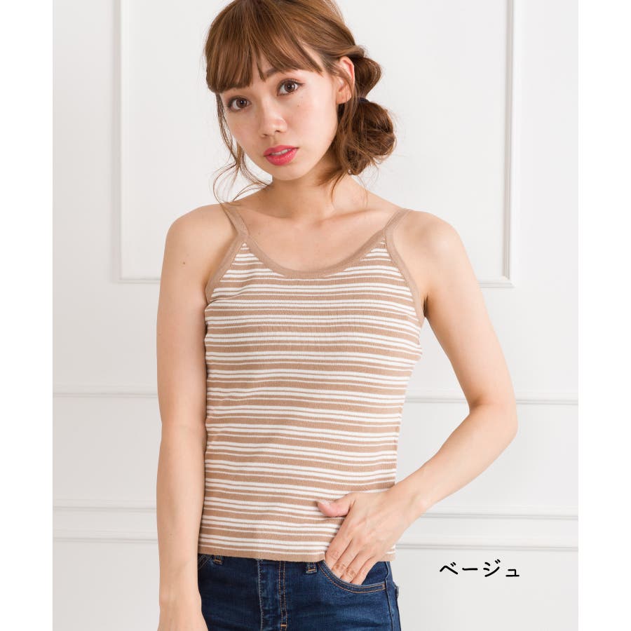 最終価格★新品未使用 ヒステリックグラマー ベアボーダーキャミソール ニットボーダーキャミソール[品番：SPRW0004609]｜SpRay