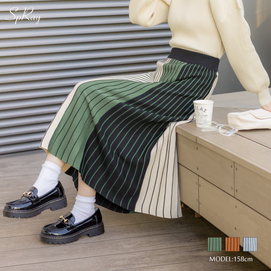 バイカラーニットスカート[品番：SPRW0009519]｜SpRay（スプレイ