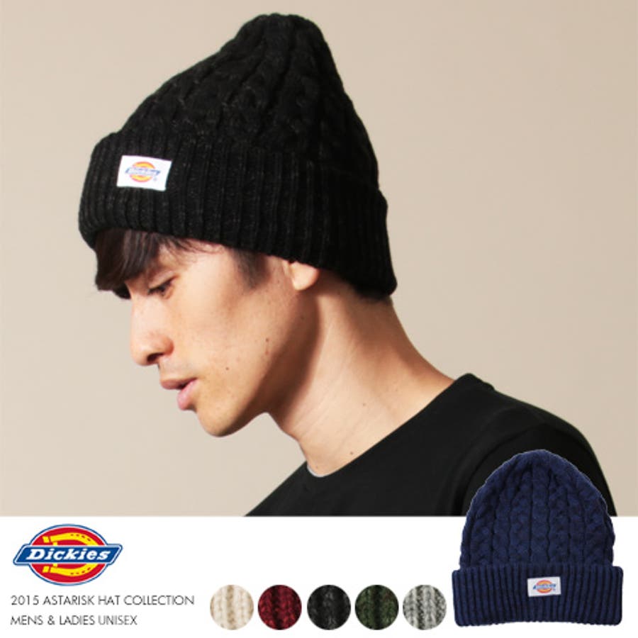 ディッキーズ アクリル ミックス 品番 Ut Sputnicks スプートニクス のメンズファッション通販 Shoplist ショップリスト ディッキーズ アクリル ミックス 品番 Ut Sputnicks スプートニクス のメンズファッション通販 Shoplist ショップリスト