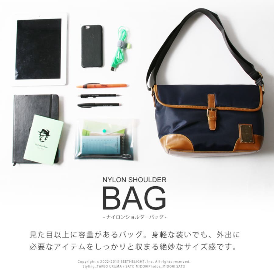 TRAVISナイロンショルダーバッグBuyer s Select[品番：UT000009346