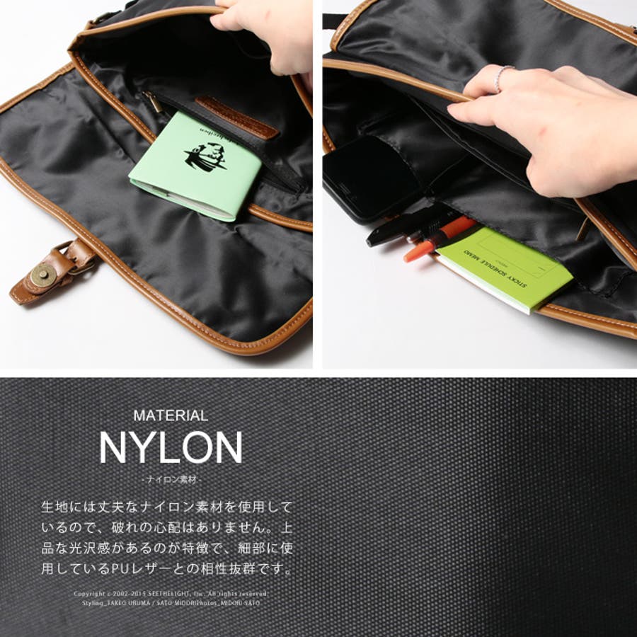 TRAVISナイロンショルダーバッグBuyer s Select[品番：UT000009346