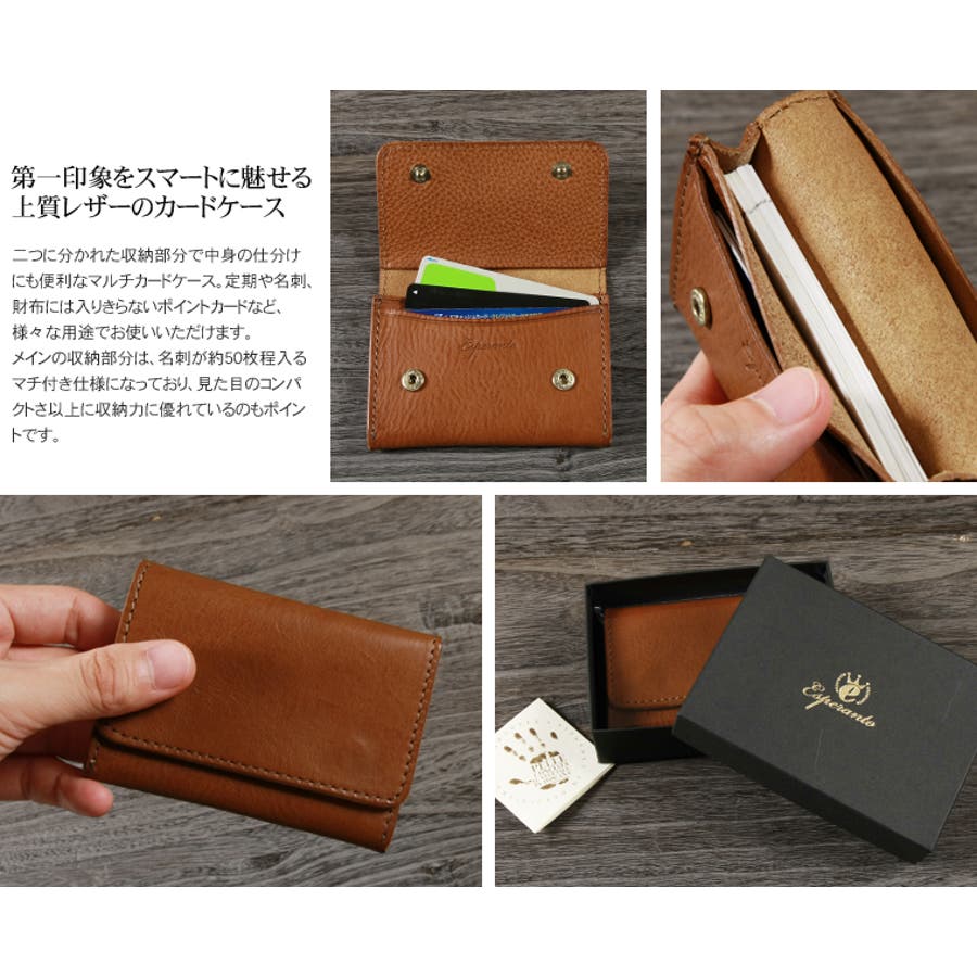 ショップリスト