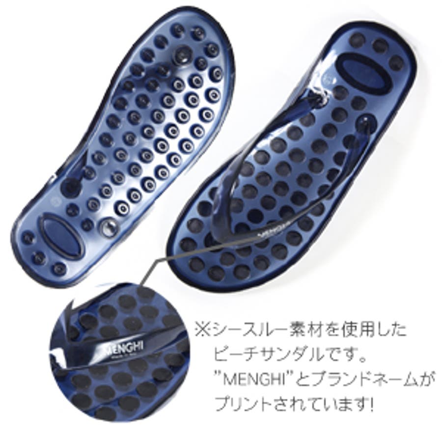 MENGHI（メンギ）made in Italyシースルービーチサンダルユニセッ