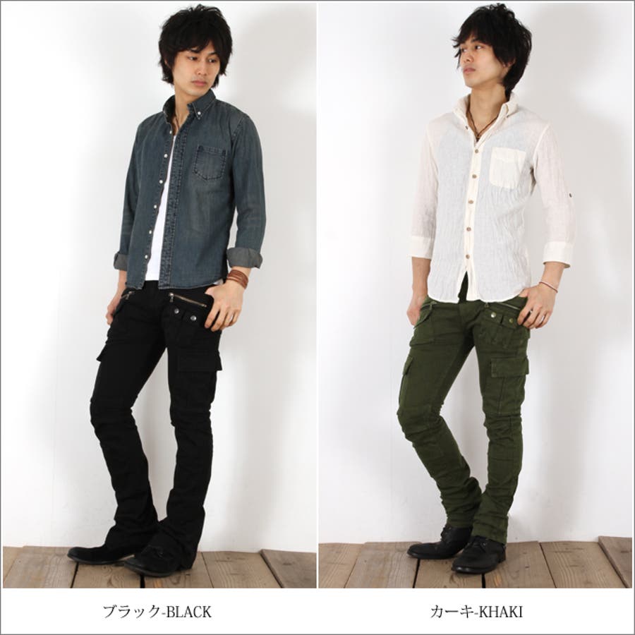 NO ID ノーアイディーストレッチタイトカーゴパンツ