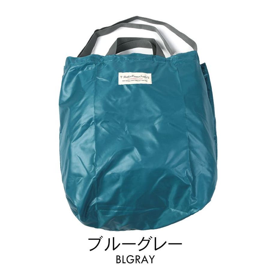 ポケッタブル トートバッグ 日本製 品番 Ut Sputnicks スプートニクス のメンズ ファッション通販 Shoplist ショップリスト ポケッタブル トートバッグ 日本製 品番 Ut Sputnicks スプートニクス のメンズ ファッション通販 Shoplist ショップリスト