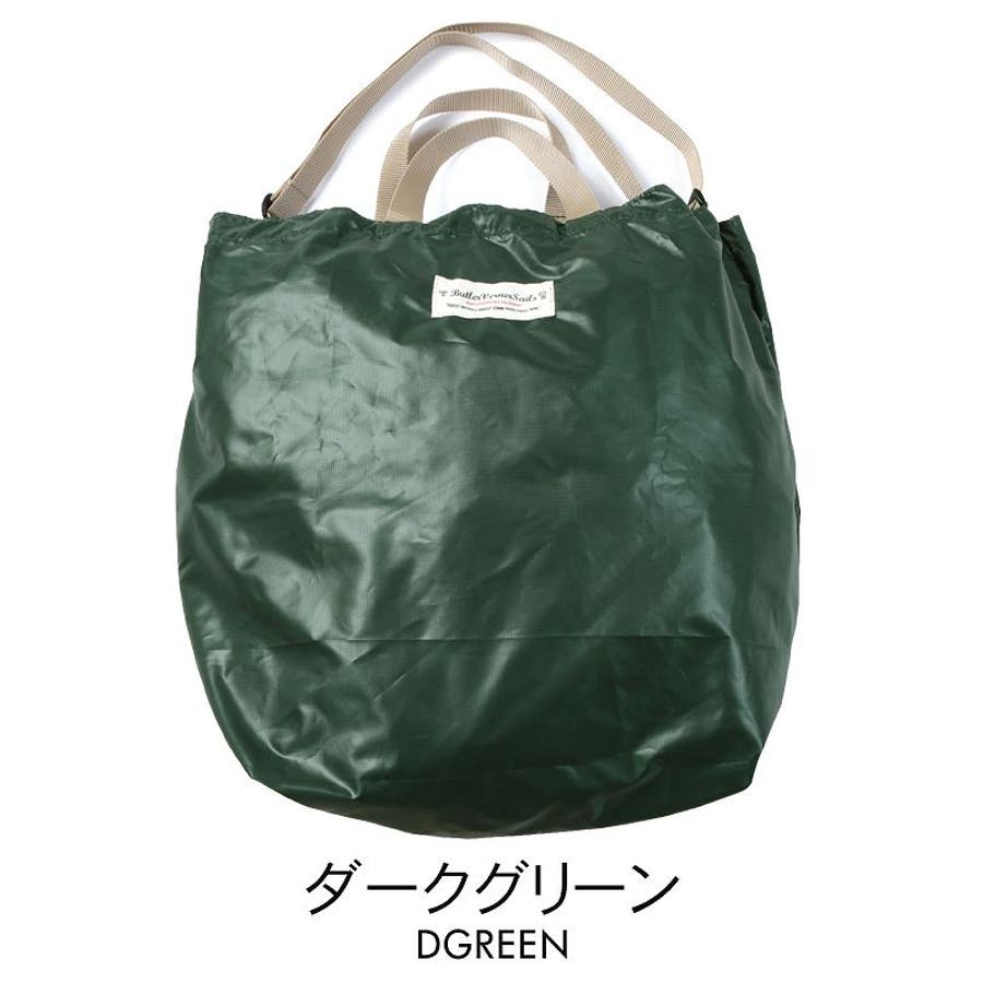 ポケッタブル トートバッグ 日本製 品番 Ut Sputnicks スプートニクス のメンズ ファッション通販 Shoplist ショップリスト ポケッタブル トートバッグ 日本製 品番 Ut Sputnicks スプートニクス のメンズ ファッション通販 Shoplist ショップリスト