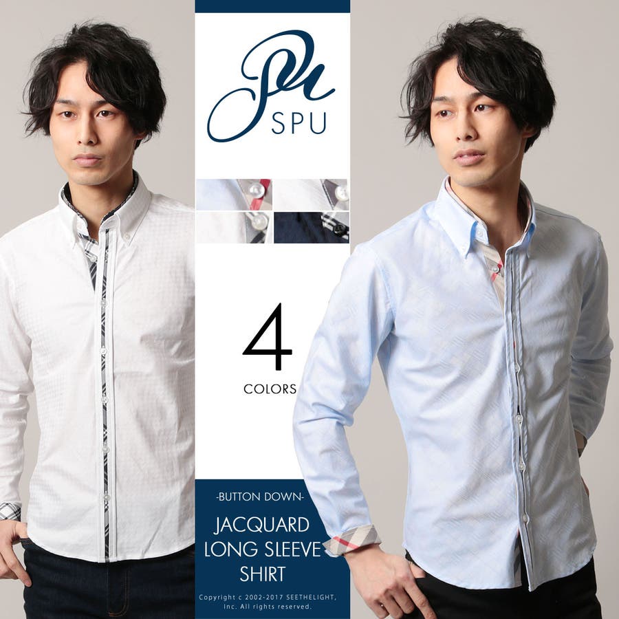 メンズ シャツ メンズファッション 品番 Ut Sputnicks スプートニクス のメンズ ファッション通販 Shoplist ショップリスト