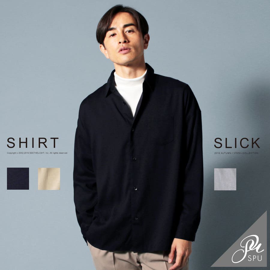 シャツ メンズ 春 品番 Ut Sputnicks スプートニクス のメンズファッション通販 Shoplist ショップリスト シャツ メンズ 春 品番 Ut Sputnicks スプートニクス のメンズファッション通販 Shoplist ショップリスト