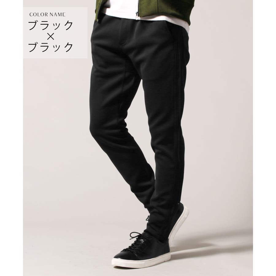 スキニージャージパンツ メンズ ブランド 品番 Ut Sputnicks スプートニクス のメンズ ファッション通販 Shoplist ショップリスト