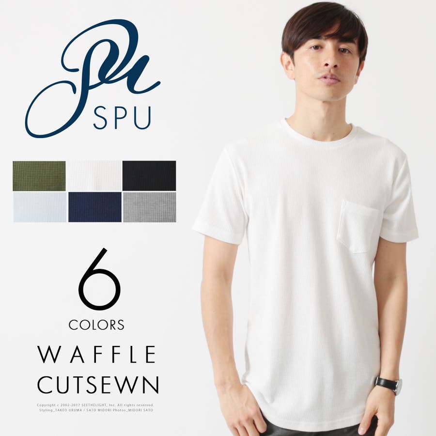 メンズ カットソー 春 品番 Ut Sputnicks スプートニクス のメンズファッション通販 Shoplist ショップリスト