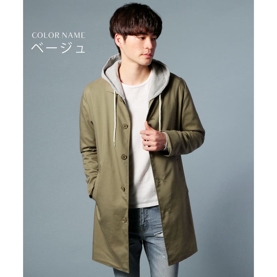 ステンカラーコート メンズ スプリングコート 品番 Ut Sputnicks スプートニクス のメンズ ファッション通販 Shoplist ショップリスト