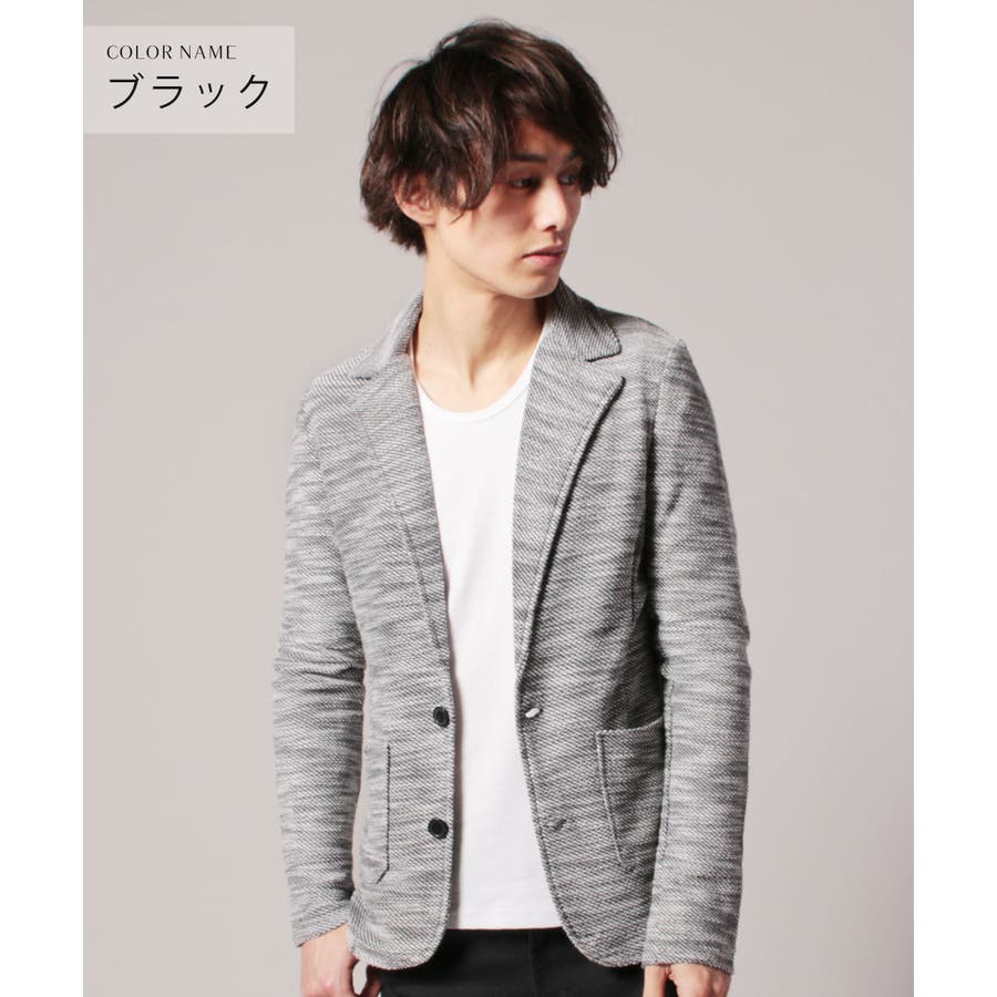 テーラードジャケット メンズ 秋 品番 Ut Sputnicks スプートニクス のメンズ ファッション通販 Shoplist ショップリスト