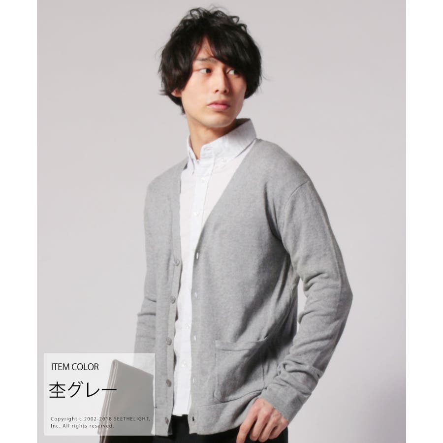 BROOKS BROTHERS カーディガン スーピマコットン Vネック