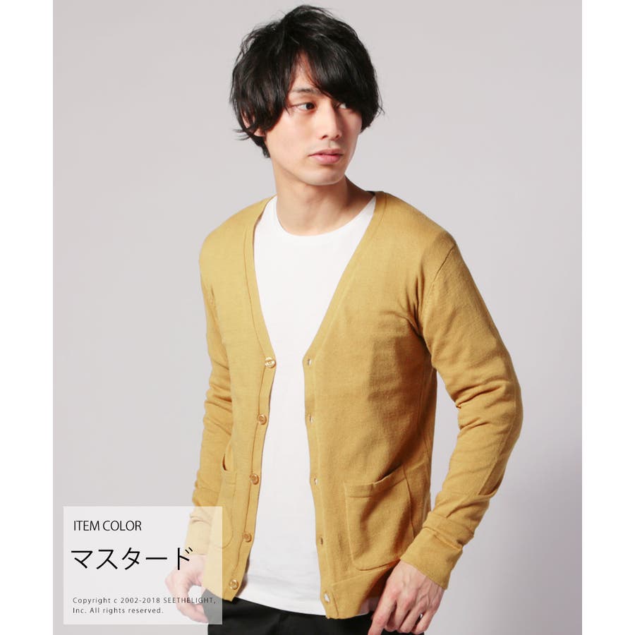 カーディガン メンズ メンズファッション[品番:UT000011213 カーディガン メンズ メンズファッション[品番:UT000011213
