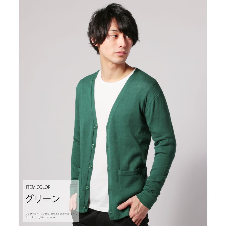 カーディガン メンズ メンズファッション[品番：UT000011213