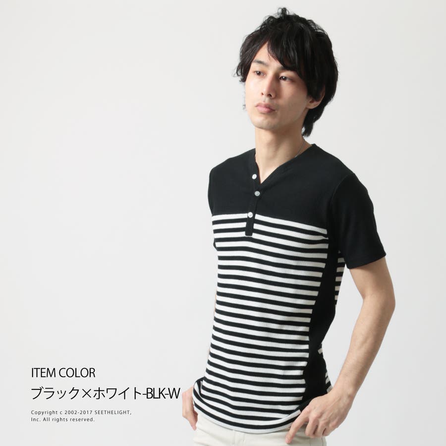 メンズファッション 春 ワッフル Vヘンリー 半袖 カットソー Spu スプ 品番 Ut Sputnicks スプートニクス の メンズファッション通販 Shoplist ショップリスト