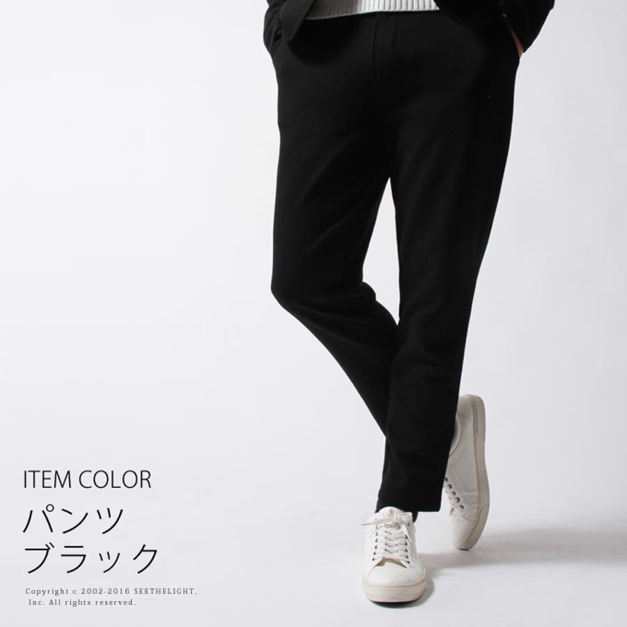 ジャケット メンズ テーラード 品番 Ut Sputnicks スプートニクス のメンズ ファッション通販 Shoplist ショップリスト