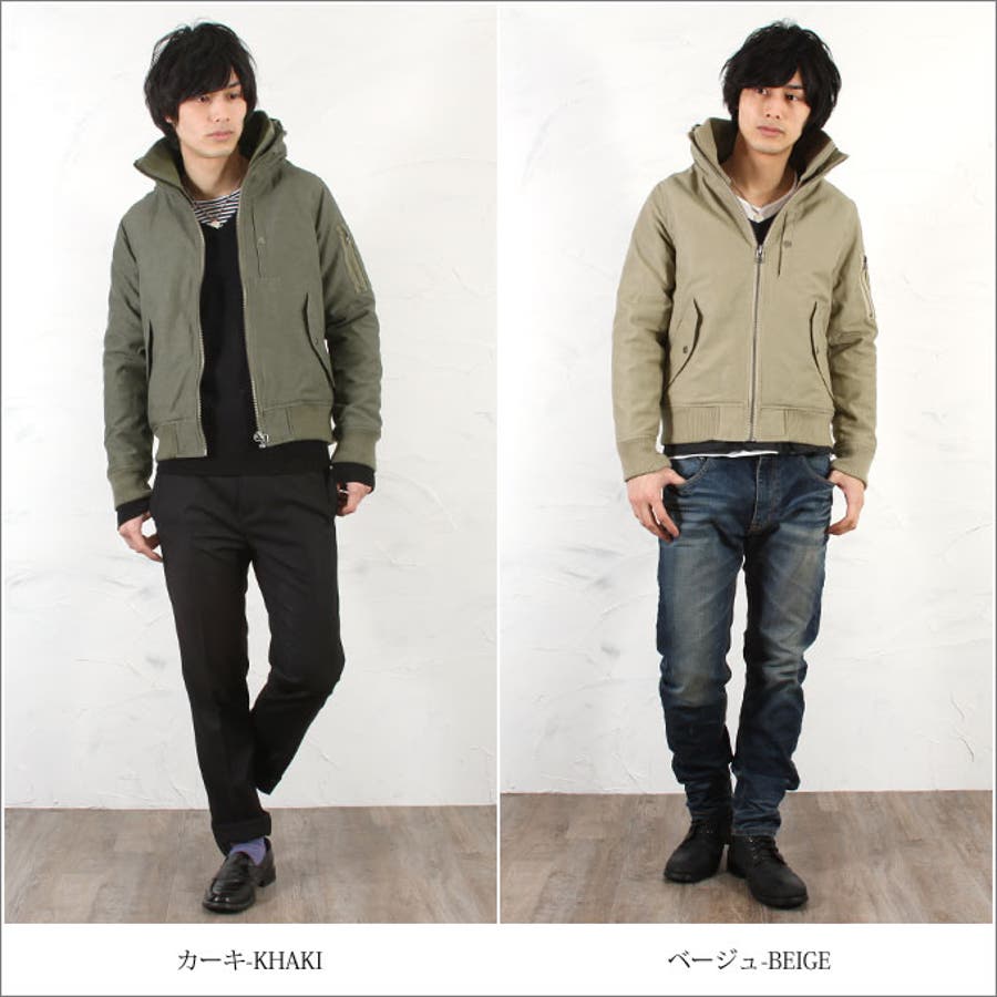 buy14010_styling_m.jpg buy14010_styling_m.jpg