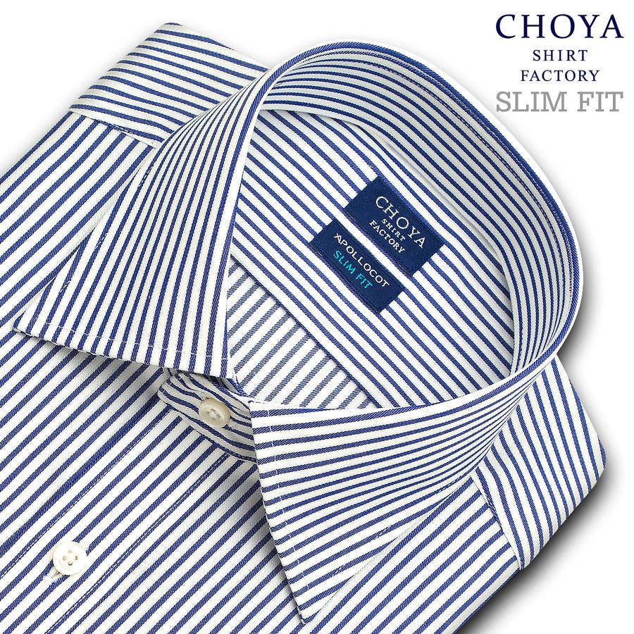 CHOYA SHIRT FACTORY[品番：YMKM0003904]｜ワイシャツの山喜 （ワイシャツノヤマキ）のメンズ ファッション通販｜SHOPLIST（ショップリスト）
