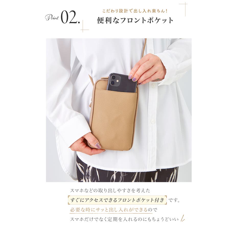 よーぽん様専用』LIBERTY:ベッツィ:巾着トートM:スマホポーチ
