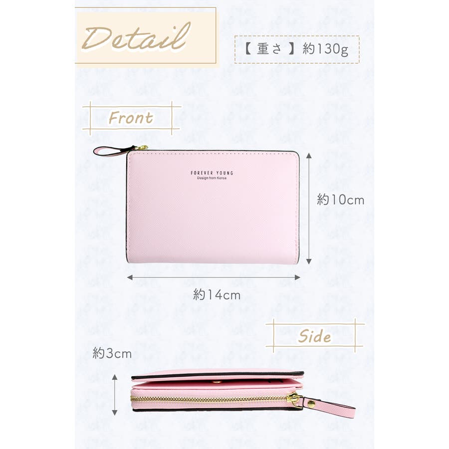 財布 ミニウォレット レディース[品番：ANEW0000738]｜my