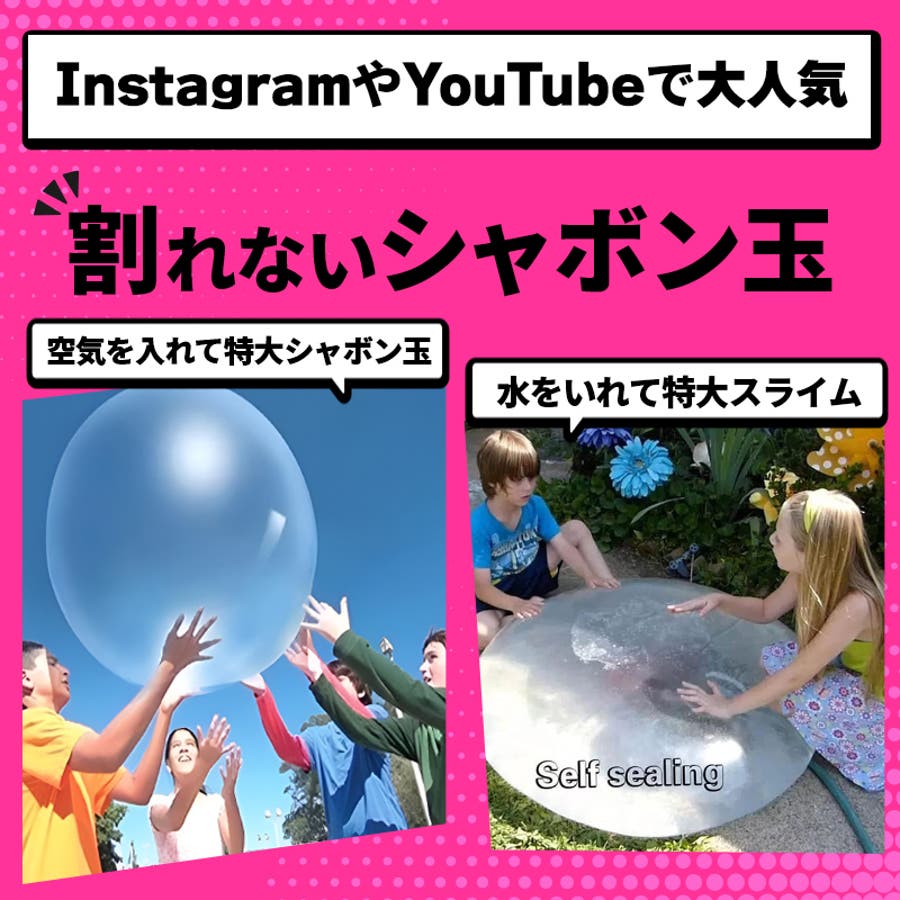 か*な様 【ブルー 3個セット】BUBBLE BALL バブルボール　中に入って Amazon | 3色セット 風船 スーパー バブルボール スーパーバブル
